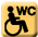 WC pour les handicapés